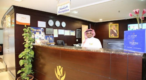 Tulip Inn Riyadh image 11